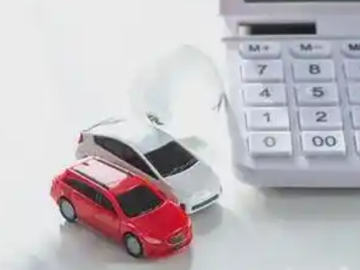 宿迁汽车抵押贷款应该考虑的因素有哪些？